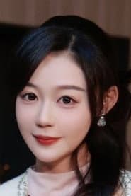 蔚琳