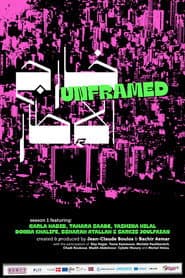 Unframed