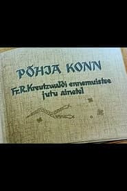 Põhjakonn
