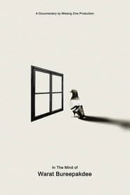 In The Mind of Warat Bureephakdee