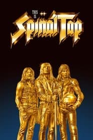 Spinal Tap