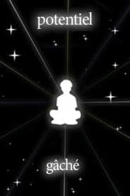 potentiel gâché