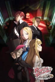 プリンセス・プリンシパル Crown Handler 第2章