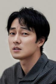 소지섭