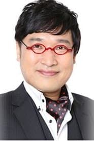 山里亮太