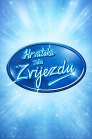 Hrvatska traži zvijezdu