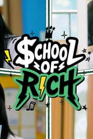 RICH BAND