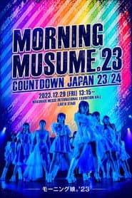 モーニング娘。'23 — COUNTDOWN JAPAN 23/24