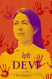 देवी