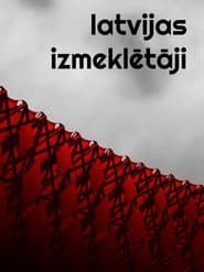 Latvijas Izmeklētāji