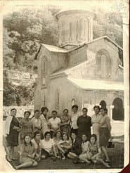 გელათი