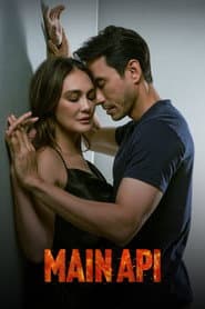 Main Api