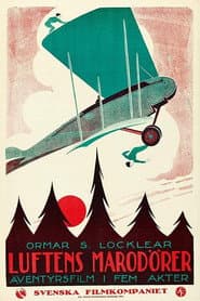 The Great Air Robbery