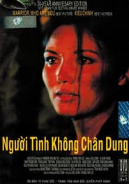 Người tình không chân dung