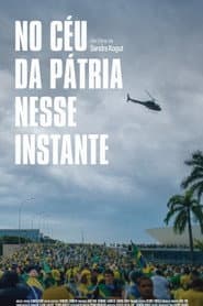 No Céu da Pátria Nesse Instante