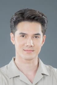 มิกค์ ทองระย้า