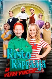 Risto Räppääjä ja väärä Vincent