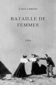 Bataille de femmes
