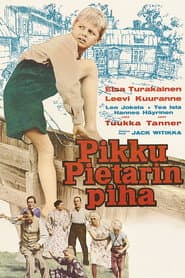 Pikku Pietarin piha