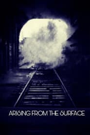 सतह से उठता आदमी