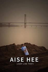 Aise Hee