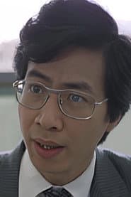 方傑