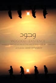 Wogood
