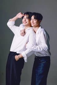 ตัวป่วนชวนรัก