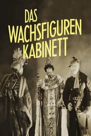 Das Wachsfigurenkabinett