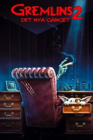 Gremlins 2 - Det nya gänget