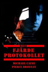 Det fjärde protokollet