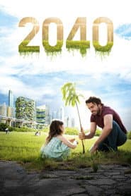 2040 - framtidsfilmen