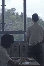 後來怎麼了