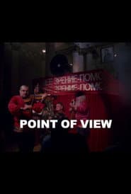 Point of View: A Retrospective of Joe Sedelmaier