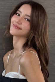 ไอซ์อามีนากูล