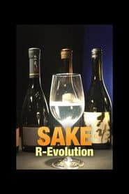 Sake R-Evolution