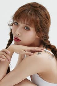 김현아