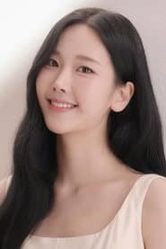김나윤