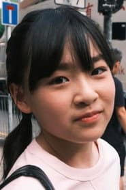熊諾頤
