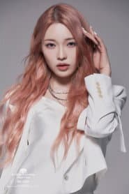 하람