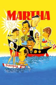 S/S Martha