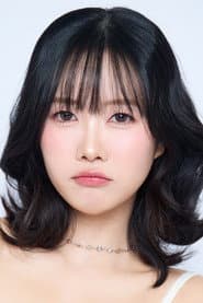 จิรดาภา อินทจักร