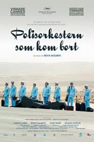 Polisorkestern som kom bort