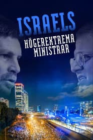 Israels högerextrema ministrar