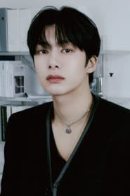 형원