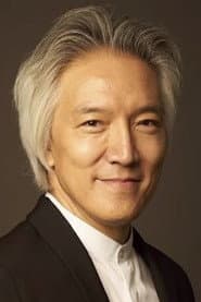 栗田博文