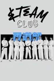 &TEAM部