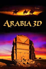 Arabia 3D