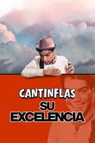 Su Excelencia