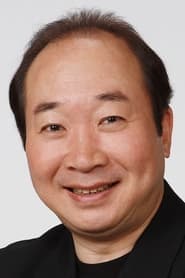 中村梅雀